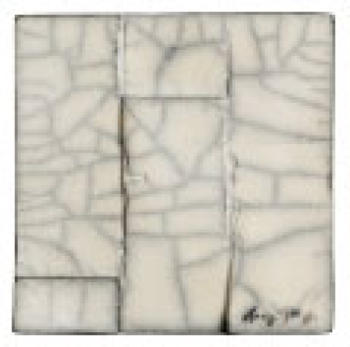 Bosetti e Marella maniglia interasse 128 mm raku nudo