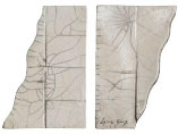 Bosetti e Marella maniglia interasse 128 mm craquele